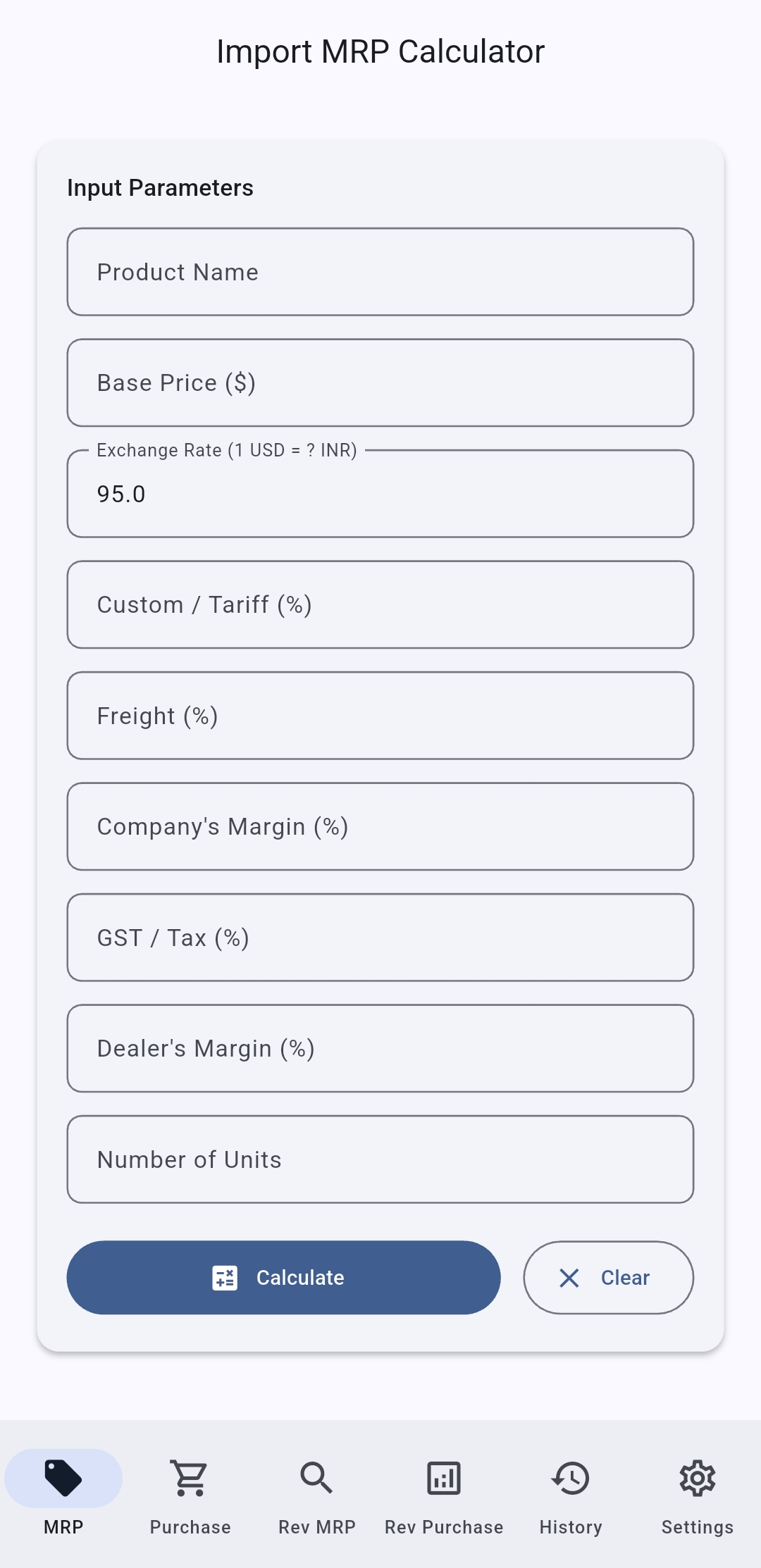 MRP Calculator screenshot